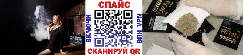 БУТИРАТ буратино  Кремёнки 