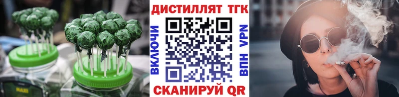 Canna-Cookies марихуана Кремёнки