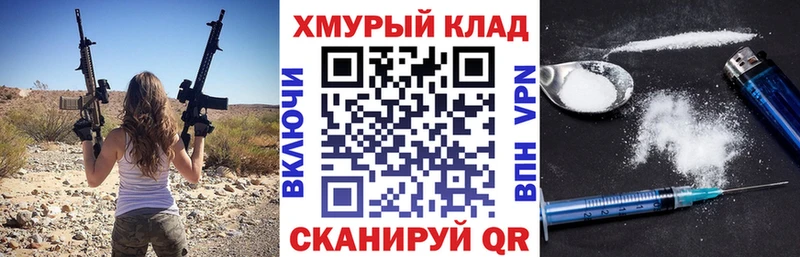 Героин гречка  Кремёнки 