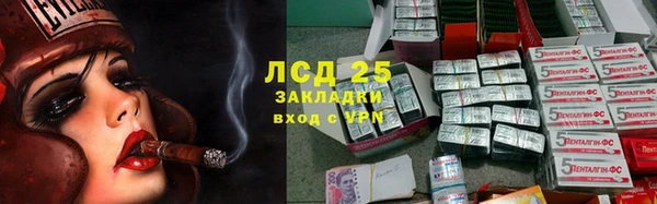 кокаин Беломорск