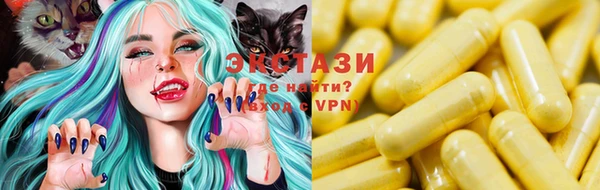 кокаин Беломорск