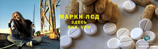 mdpv Белокуриха