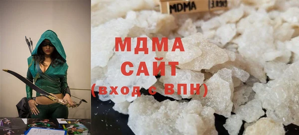 марихуана Белоозёрский