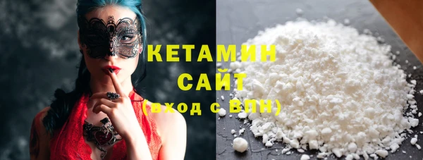 mdpv Белокуриха