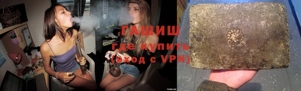 марихуана Белоозёрский