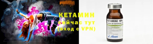 mdpv Белокуриха