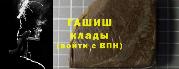 ECSTASY Усолье-Сибирское