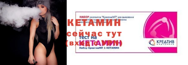 mdpv Белокуриха
