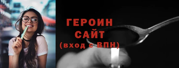 кокаин Беломорск