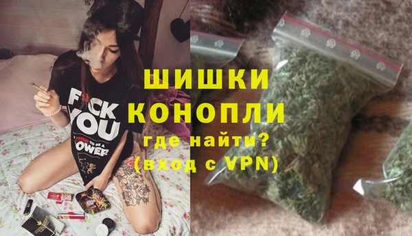 кокаин Беломорск
