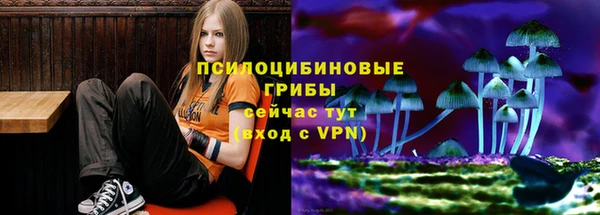 кокаин Беломорск