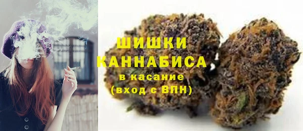марихуана Белоозёрский