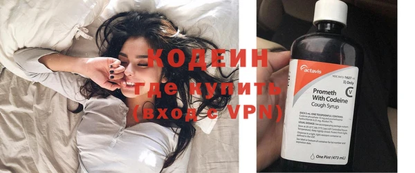 соль ск Усинск