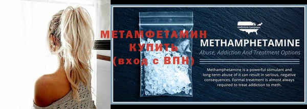 кокаин Беломорск