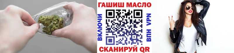 Дистиллят ТГК жижа  omg как зайти  Кремёнки 