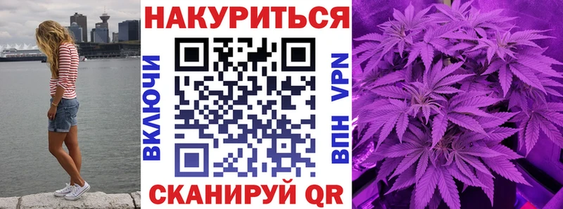 нарко площадка Telegram  Кремёнки  Каннабис OG Kush 